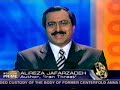 CNN Headline Alireza Jafarzadeh-Iran nuclear-022207