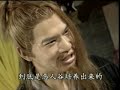 clip74