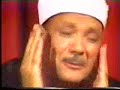 بغداد بصوت التوأم سامي ورامي