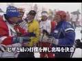 Hermann Maier at '98 Winter Olympic in Nagano