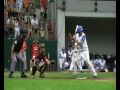 Baseball Germany vs. France