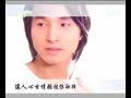 xiezhi