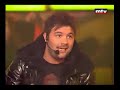 Habib ya Nour El 3in Manel Amara Ziad Borji et Rayan.flv