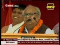 An eye-opening lecture by INDIA-FORMER INCOME TAX COMMISSIONER-VISHVBANDU GUPTA