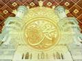 Sura Al Ikhlas - Dari Translation سوره اخلاص با ترجمه دری