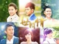 世間情 第432集 Ordinary Love Ep432 Part 4