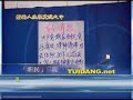 ????????[??](2/3)