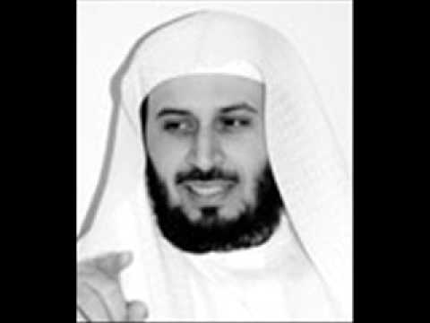 الرقيه الشرعيه للشيخ سعد الغامدي