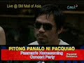 ARNEL PINEDA Sings 'We Are the Champions' to MANNY PACQUIAO at Victory Party over Cotto 11/20/09