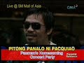 ARNEL PINEDA Sings 'We Are the Champions' to MANNY PACQUIAO at Victory Party over Cotto 11/20/09