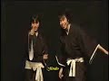 Rock Musical Bleac: bankai code 001 (part 08) sub esp