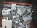 Riciclaggio Triturazione Personal Computers - Recycling Shredding Personal Computers
