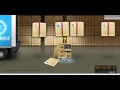 Video ansehen