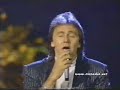 SPLIT 1988 - Zdravko Škender - Zlato sunce Dalmacije