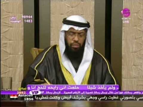 تفريش