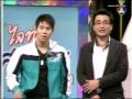 7karat #7 (7/10) 18/03/2008 Host: Chompoo Araya, Nino Methanee, Wan Thanakrit, Pong KapolGuest: Helen, Andy , Pas, Wit, Music