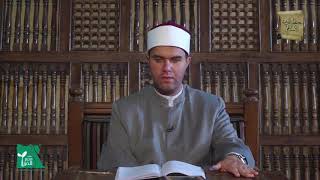 تعريف الضبط وما يتعلق به