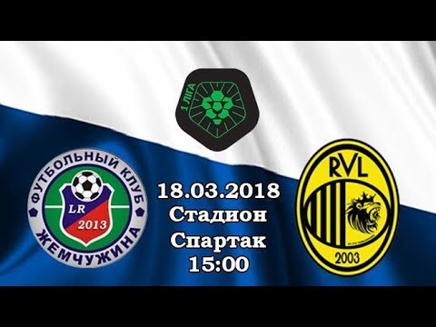 Прев'ю відео