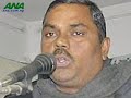 \"Working unity among all the Madhesi democratic forces in th \"Working unity among all the Madhesi democratic forces in th