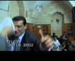 �ANLIURFA S�NEM KASET��L�K  D�G�N GECESI 1