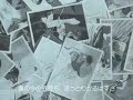 Yu Yu Hakusho Ending 4