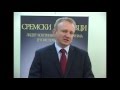 Драган Ђилас и Бојан Пајтић у Сремским Карловцима