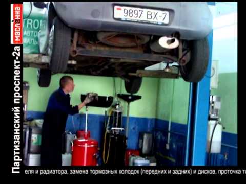 YouTube Трейлер
