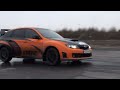 Click here to watch this video Red_VS_ORANGE