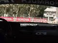 Drift \"Racing\"