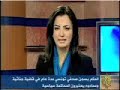 Tunisie: Condamnation du Journaliste Slim Boukhdhir Tunisie: Condamnation du Journaliste Slim Boukhdhir
