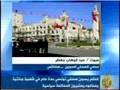 Tunisie: Condamnation du Journaliste Slim Boukhdhir
