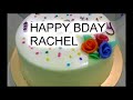 It's an HBHO birthday!