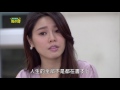 我的老師叫小賀 第338集 My teacher Is Xiao he Ep338