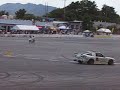 nago dorifuto