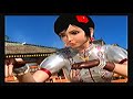 [ Ryona リョナ ] Eileen in trouble VII in VF5