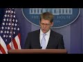 White House: Congrats to Kony Video Makers