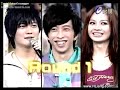 Thumbnail #1