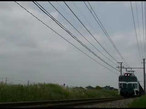 秩父鉄道　鉱石貨物