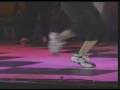 trance dance