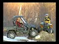 Jon testing the powermax 700 UTV