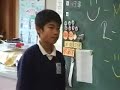 Kyokushi Shogakko 4th Grade English Exam Kyokushi Shogakko 4th Grade English Exam