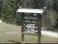 Tara - Predov Krst