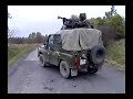 Armáda České Republiky