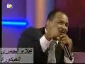 عاصم البنا أداء مميز كعادته شكرا لقناة النيل الأزرق