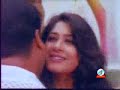 Amy ekta manush khuja Mousumi & Manna