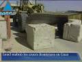 Noticias de la tarde - 24/11/08