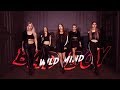 Red Velvet 레드벨벳 - Bad Boy | by WILD MIND