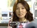 火の鳥