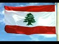 رفيق خليفة أغنية دبكة فلكلور واه عيتا rafiq khalifeh khalife ayta 3ayta dabke sarafand