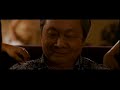 Disiz la peste & Busta Flex - Volte/flow